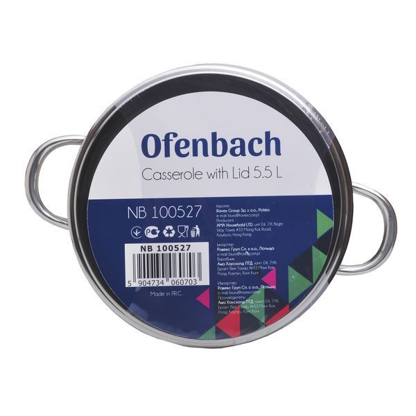 Каструля Ofenbach 5,5л з нержавіючої сталі (100527) 100527 фото